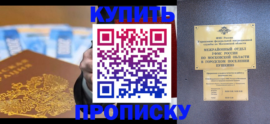 форма 3 в Питкяранте